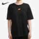 女子圆领 红唇 短袖 Nike DB9819 新款 透气运动T恤 010 耐克正品