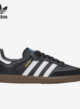 Adidas/阿迪达斯官方正品三叶草AMBA OG女士时尚复古休闲鞋IG9031