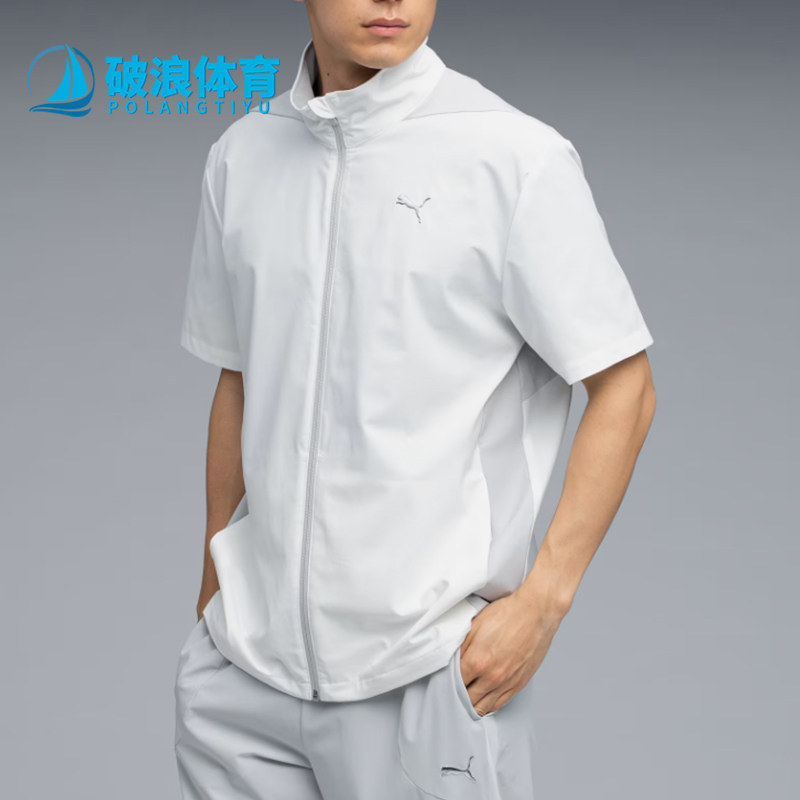 Puma/彪马正品Flex轻盈训练梭织短袖透气经典T恤528807-02