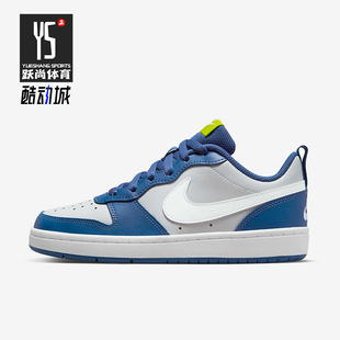 耐克正品 BQ5448 春季 GS女子大童休闲透气运动耐磨板鞋 016 款 Nike