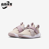 耐克正品 2025小童轻便透气经典 运动魔术贴休闲鞋 Nike CZ0186 502