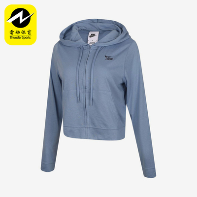 Nike/耐克正品女士时尚连帽舒适拉链长袖运动外套IU0728-486