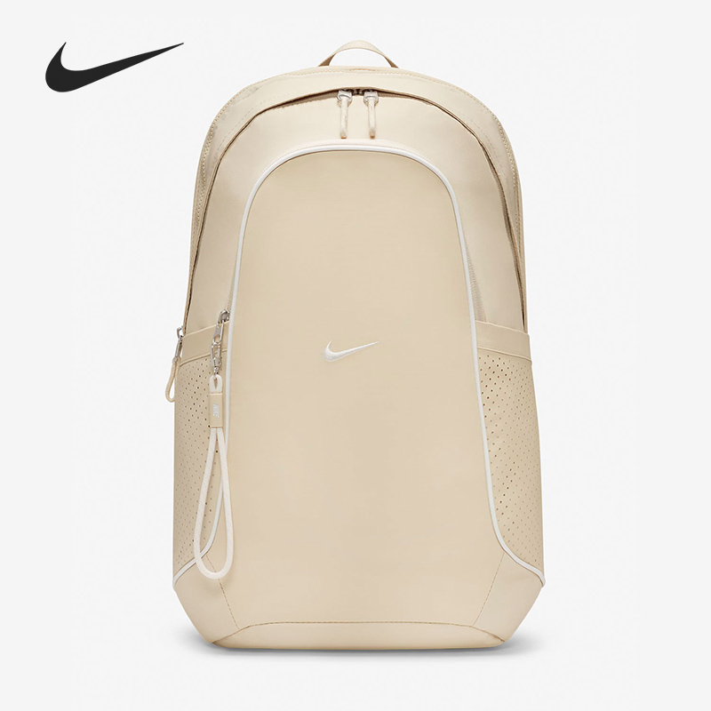 Nike/耐克正品当季新款男女同款运动休闲双肩背包DJ9789-206