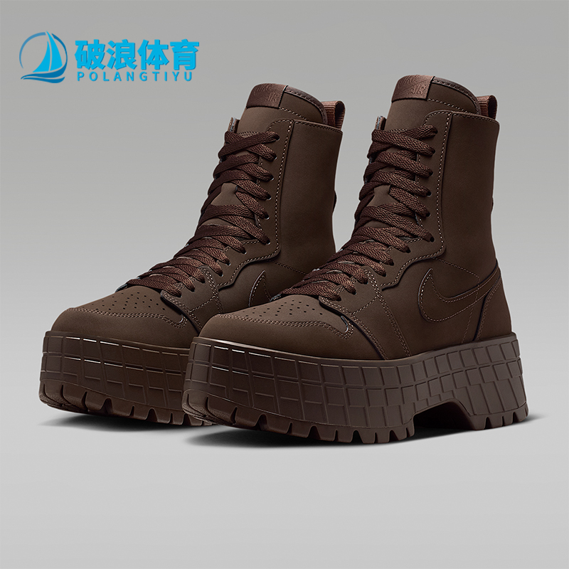 Nike/耐克正品女士舒适高帮缓震柔软坚固透气运动靴IO8742-237