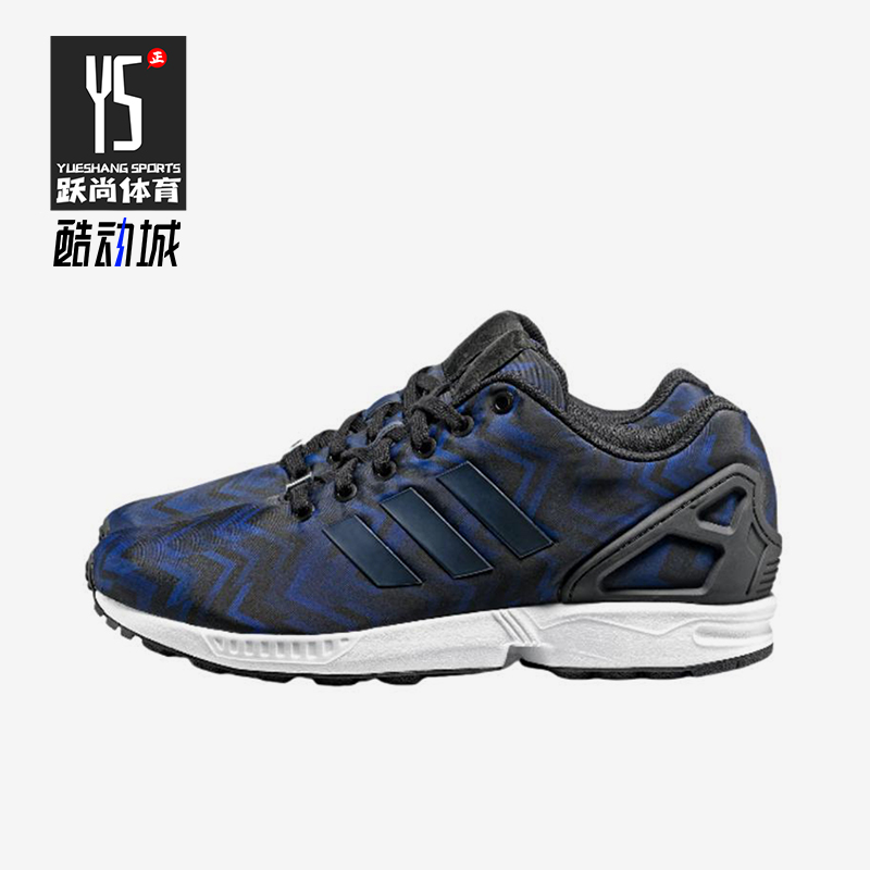 Adidas/阿迪达斯正品originals ZX Flux男士经典缓震跑步鞋B25302