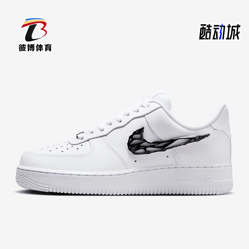 耐克女士时尚系带透气板鞋