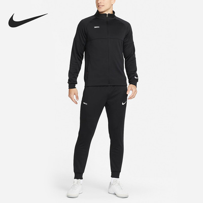 Nike/耐克正品F.C. 男子立领夹克长裤足球运动套装DC9066-010