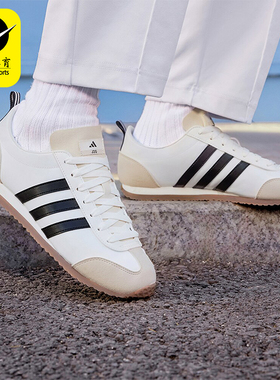 Adidas/阿迪达斯正品耐磨新款男女款运动减震轻便休闲鞋JI2436