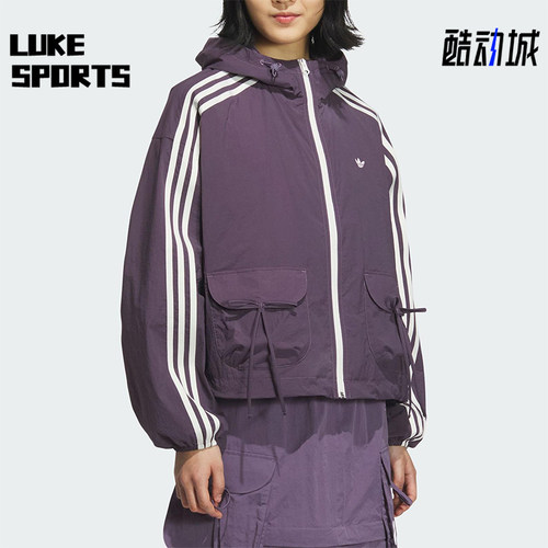 Adidas/阿迪达斯正品三叶草女士经典短款透气工装运动外套KB8965