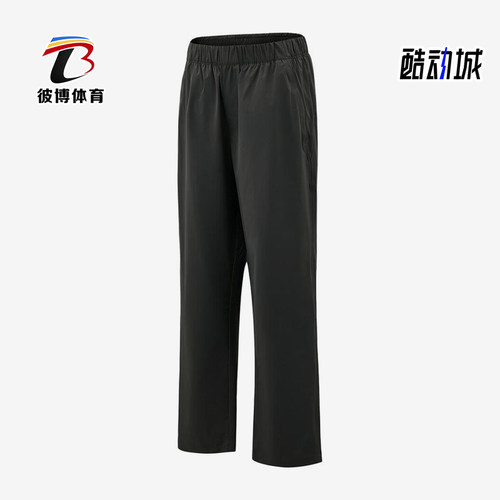 Adidas/阿迪达斯正品针织运动直筒中腰休闲裤经典男休闲裤KZ2324