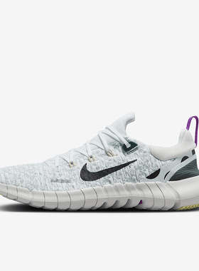 Nike/耐克Free Run5.0赤足男子轻便跑步鞋CZ1884-102 001 103 101