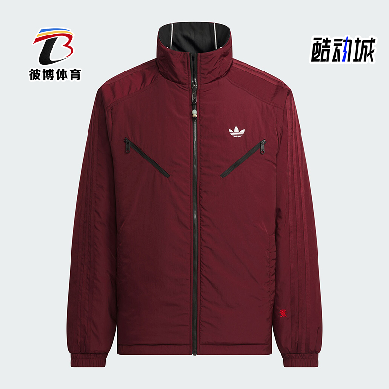 阿迪达斯男士双面穿棉服