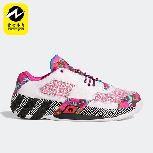 Adidas/阿迪达斯男子篮球鞋