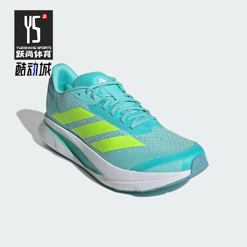 Adidas/阿迪达斯正品DURAMO SL2男女运动透湿排汗跑步鞋JS4396