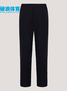 Adidas/阿迪达斯正品2026春季男士日常梭织系带户外运动裤KV5997