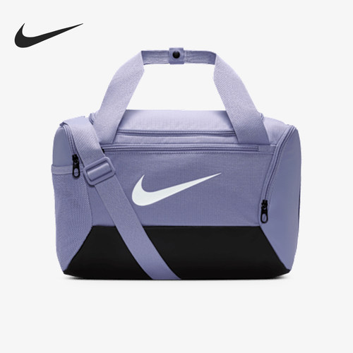 Nike/耐克正品2025新款男女同款时尚经典行李包DM3977-533