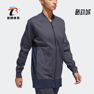 女士透气立领运动休闲外套CE3489 2025秋季 Adidas 阿迪达斯正品