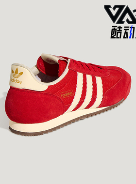 Adidas/阿迪达斯正品R71 SHOES男女休闲经典复古薄底运动鞋KH8233