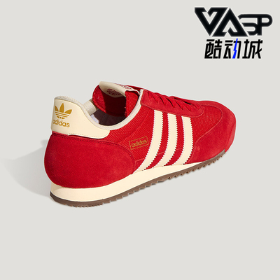 Adidas/阿迪达斯正品R71 SHOES男女休闲经典复古薄底运动鞋KH8233