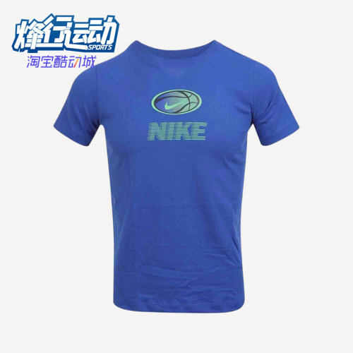 Nike/耐克正品K NK DF BBALL NOVELTY大童短袖T恤IO2001-480