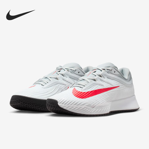 Nike/耐克正品2026春季款男士低帮减震经典耐磨网球鞋FZ2161-109