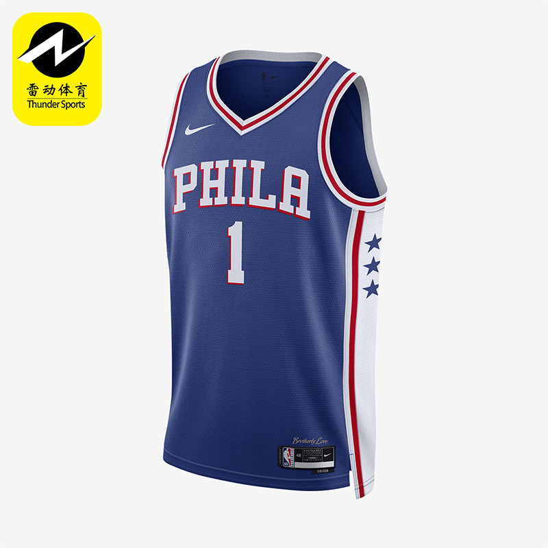 Nike/耐克正品运动男士V领透气休闲球衣篮球背心DN2018-405