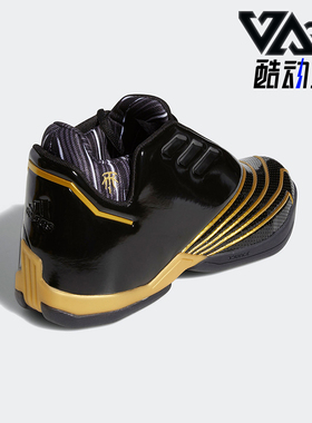 Adidas/阿迪达斯正品TMAC 2男士时尚经典运动实战篮球鞋H68049