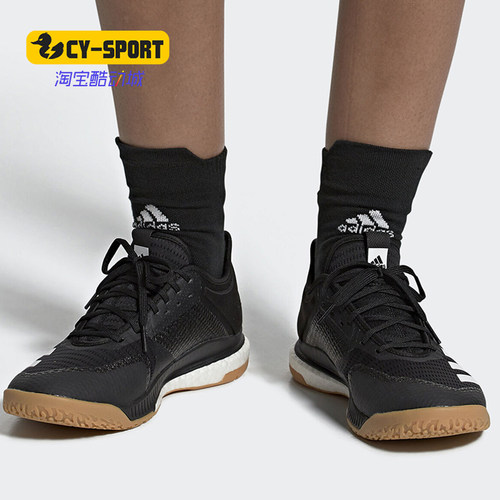 Adidas/阿迪达斯正品 CRAZYFLIGHT X 3 SHOES 女子运动鞋 D97832