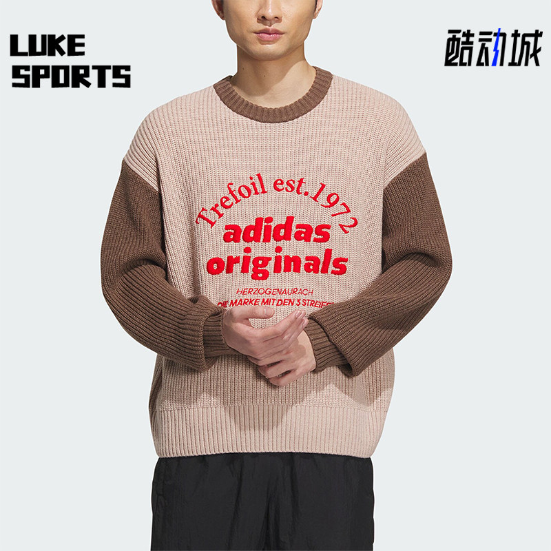 阿迪达斯正品男女运动卫衣