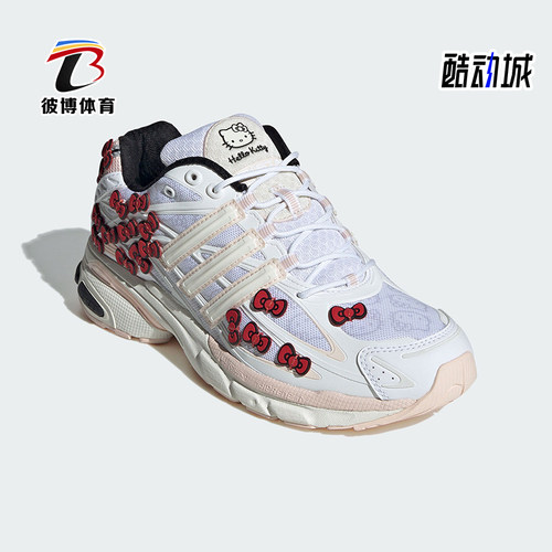 阿迪达斯女士缓震时尚低帮老爹鞋