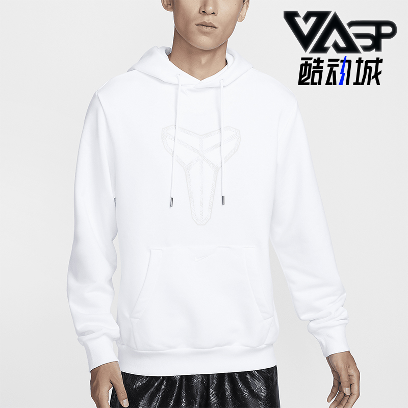 耐克男士时尚宽松休闲连帽卫衣