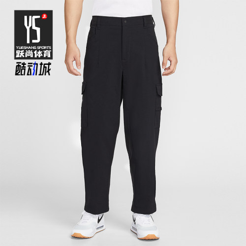 Nike/耐克正品2025冬季款男士耐穿高尔夫锥形运动长裤IB0659-010