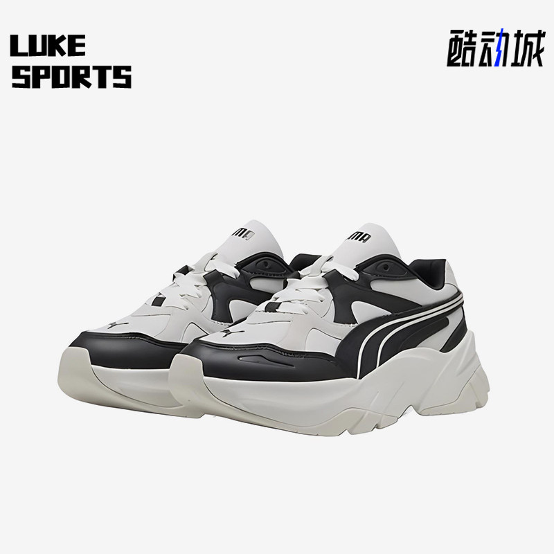 Puma/彪马正品新款女黑白色低帮厚底革面经典耐磨休闲鞋401314-01