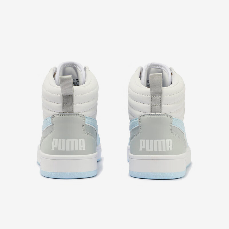 Puma/彪马正品DRIBBLE男女拼接简约户外休闲板鞋400980-02