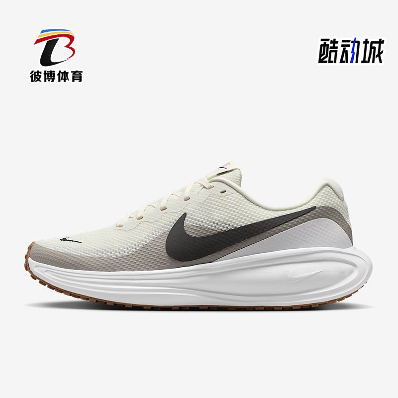 Nike/耐克正品Revolution 8男士运动缓震公路跑步鞋HJ9198-005