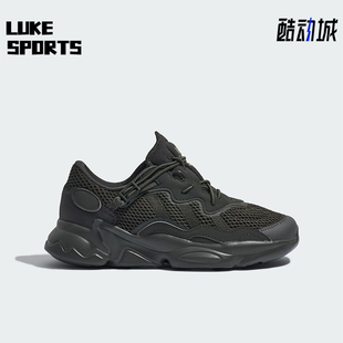 JQ5398 三叶草小童休闲运动耐磨轻便老爹鞋 Adidas 阿迪达斯正品