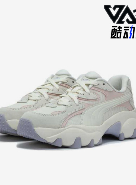 Puma/彪马正品PulsarLITEPOP新款女粉白色经典休闲鞋402982-01
