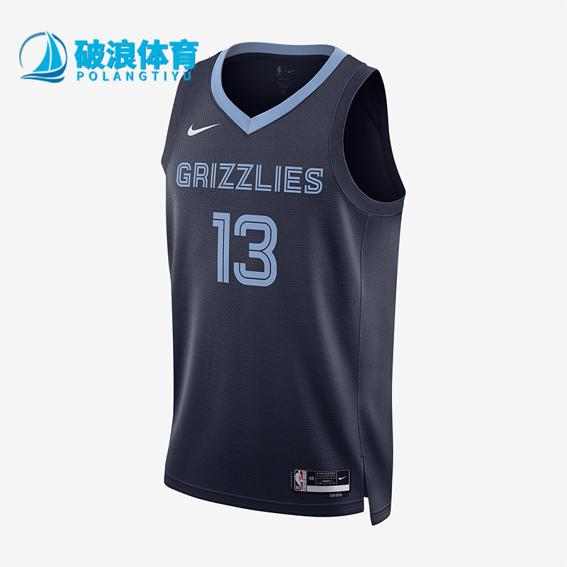 Nike耐克正品男宽松透气库里休闲速干运动无袖篮球衣DN2010-420