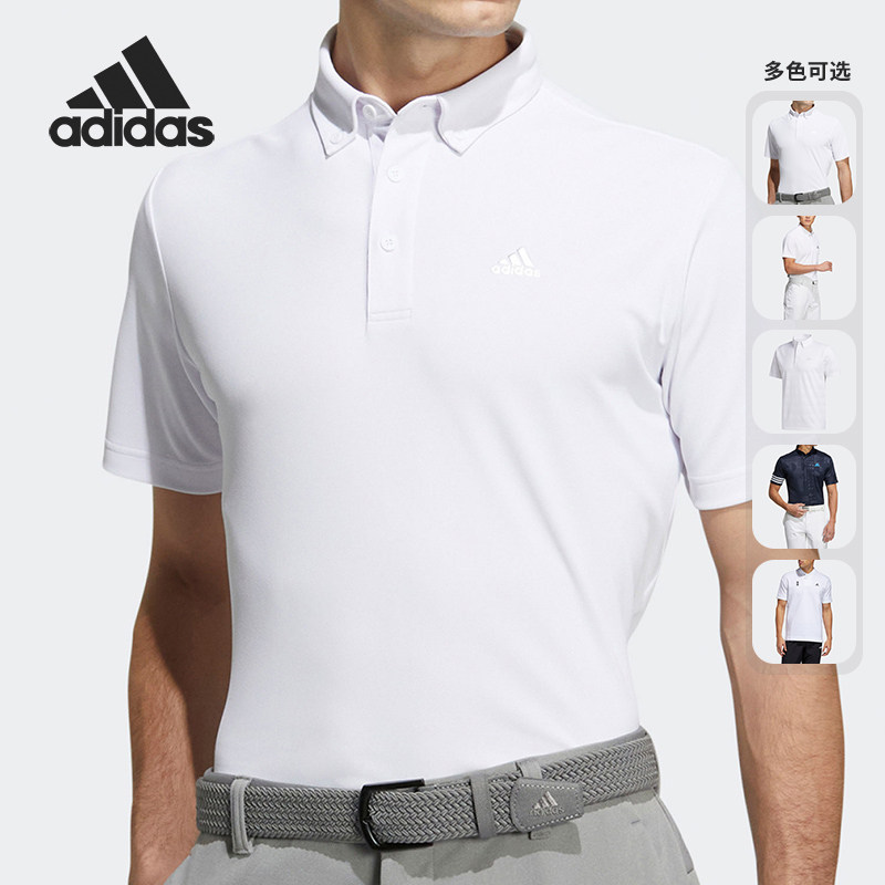 Adidas/阿迪达斯正品夏季男子高尔夫运动短袖POLO衫HS9044,运动服/休闲服装,运动POLO衫,淘宝优惠券,粉丝福利购,淘宝优惠卷