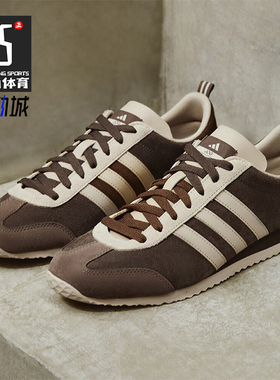 Adidas/阿迪达斯正品VS JOG 2.0男女薄底防滑休闲鞋JS1123