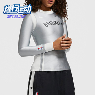 Nike/耐克正品AMBUSH新款女士修身拼接时尚套头长袖DB9569-077