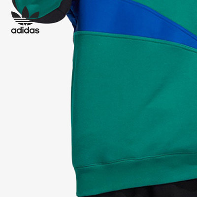Adidas/阿迪达斯官方正品三叶草新款男子休闲卫衣套头衫HF5943