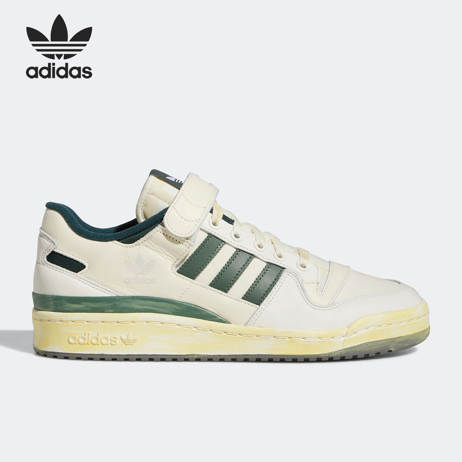 板鞋Adidas/阿迪达斯官方