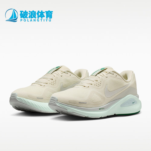 Nike/耐克正品STRUCTURE 26女士运动低帮健身跑步鞋HJ1101-008