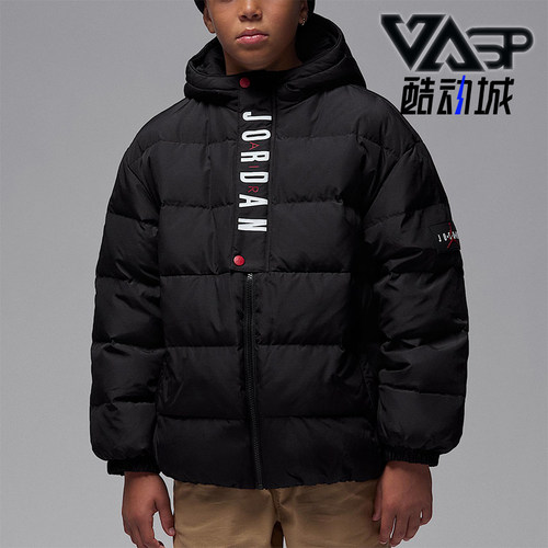 Nike/耐克正品Jordan大童轻盈宽松舒适运动休闲羽绒服IR0945-010