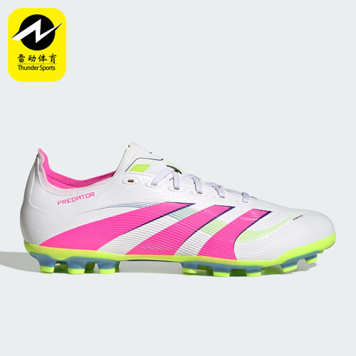 Adidas/阿迪达斯正品PREDATOR LEAGUE男女经典缓震足球鞋ID3836