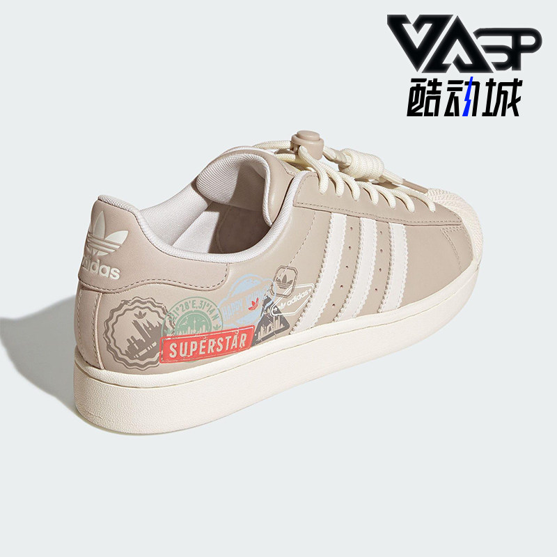 Adidas/阿迪达斯正品三叶草男女同款时尚经典低帮运动板鞋JR1330