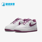 耐克正品 AF1女士空一号板鞋 AIR Nike FORCE DH9600 101