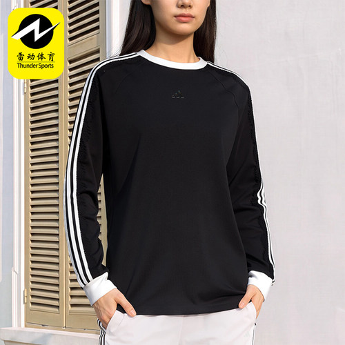Adidas/阿迪达斯正品女士蕾丝花边经典圆领休闲长袖T恤LD8222