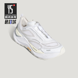 Adidas/阿迪达斯正品HOLO PEAK男女训练低帮减震越野跑步鞋KI1521